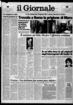 giornale/CFI0438327/1982/n. 27 del 2 febbraio